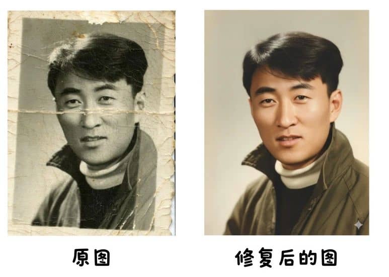 美图秀秀、PS 集体下岗,绘画界的 GPT——nano banana 来了 美图秀秀、PS 集体下岗,绘画界的 GPT——nano banana 来了