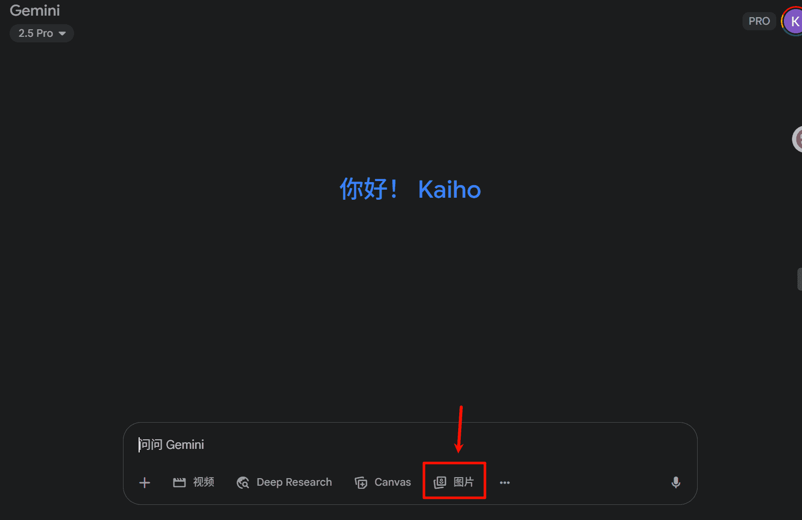 美图秀秀、PS 集体下岗,绘画界的 GPT——nano banana 来了 美图秀秀、PS 集体下岗,绘画界的 GPT——nano banana 来了