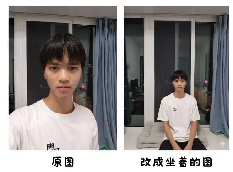 美图秀秀、PS 集体下岗,绘画界的 GPT——nano banana 来了 美图秀秀、PS 集体下岗,绘画界的 GPT——nano banana 来了